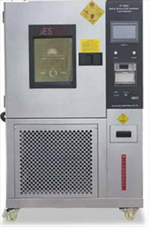 Buồng kiểm tra cách nhiệt lạnh giày an toàn GESTER GT-KB25